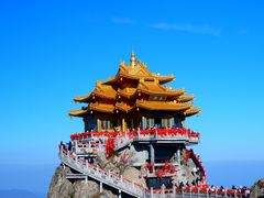 -老君山风景名胜区