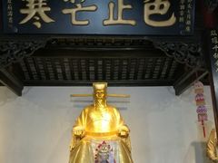 -包公祠