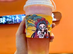-iceason爱茜茜里·意大利健康冰淇淋(骑龙巷店)