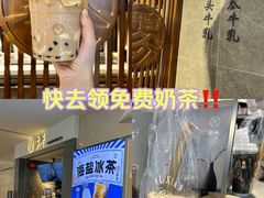 -雾鲜(KKMALL店)