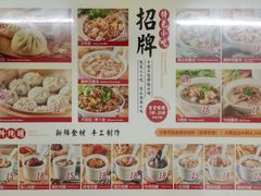 -津品味小吃(大学湾店)