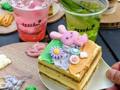 -J Create城市露营咖啡·简餐·宠物(上海动物园店)