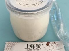 -研麦家面包(亚泰华府店)