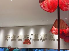 -望蓉城·古法酸菜鱼(世纪汇店)