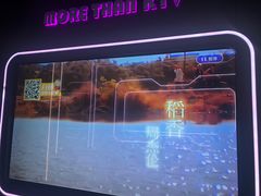 -星聚会KTV X Party(杭州万象城店)
