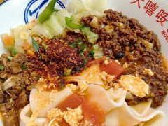 -大嘻咹biangbiang面(历史博物馆店)