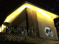 -往来·竹里.宝宝宴.生日宴.团建.宴席(花乡农居店)