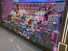 -环游嘉年华(广州-天河城店)