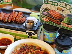 -小杨烤肉·陕西烧烤·陕西地方菜(东新街【永兴坊】店)