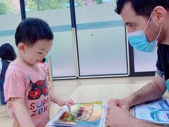 -黄浦乐烁龙鱼宝贝托育园(海潮路校区)