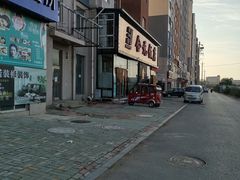 -合元饭店(金汇家园店)