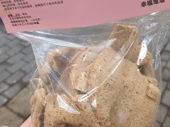 -积慕Cake(解放大道店)