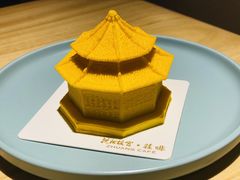 -沈阳故宫·莊啡