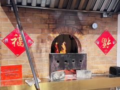 -月福京味斋·烤鸭店·北京菜(鼓楼总店)