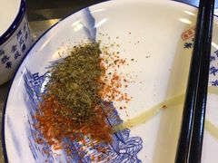 -宗泉烤全羊·烤羊腿·家常菜(解放东路店)