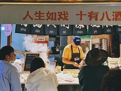 -上街里市集(悦喜客来广场店)