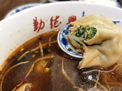 -勤德兴(湖滨路店)