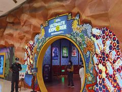 -珠海横琴国家地理探险家中心(创新方)