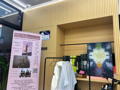-Z&B Fitness Studio·Gym(前滩L+PLAZA店)