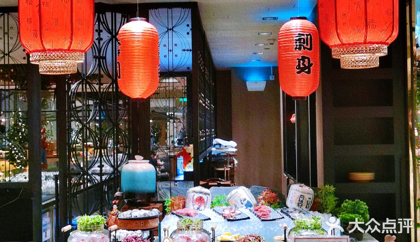 坐拥CBD绝美景致 品味京味小吃自助