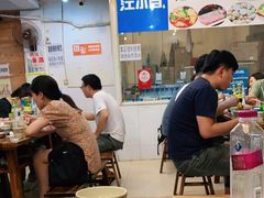 -黑竹香鸡(营和巷店)