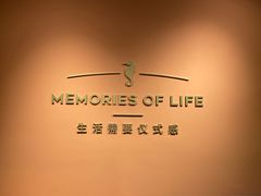 -海马体照相馆(北京apm店)