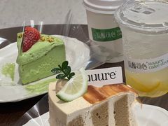 -流酥可心·牛乳蛋糕商店(禾祥西路店)