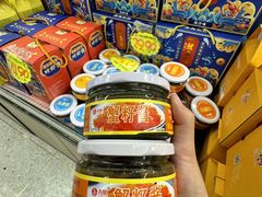 -利群商厦(台东店)