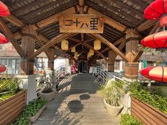 -二十八里太湖船菜(吉祥路店)