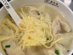 -熙盛源(滨湖万达店)