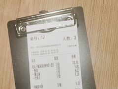 -新太二·鲜料川菜(晶耀前滩店)