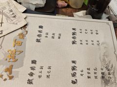 -剧狐剧本杀(徐汇1号店)