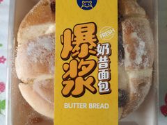 -盒马鲜生(杨高南路店)