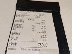 -东富酒家(龙湖西溪天街店)