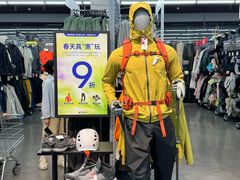 -迪卡侬(越秀公园店)