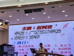 -金华安大酒楼·老牌潮菜·粤式茶点(东方国际店)