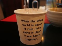 -福州大饭店-自助餐