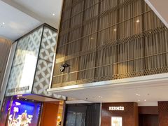 -王府半岛酒店·大堂茶座