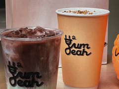 -YumYeah