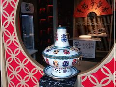 -京韵胡同·酱香羊蝎子火锅涮肉(长寿路店)