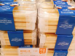 椰奶酥心卷-BreadTalk面包新语·烘焙蛋糕(广州白云五号店)