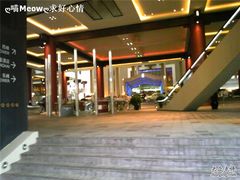 -上海波特曼丽思卡尔顿酒店