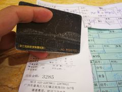 -渔民新村(番禺总店)