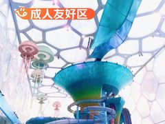 -水立方嬉水乐园