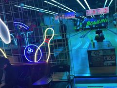 -世代星球·保龄球·镭战真人CS·团建(杨浦店)