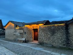 -景德镇陶阳里历史文化旅游区