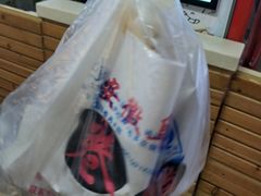 -安徽阜阳卷馍(西单店)