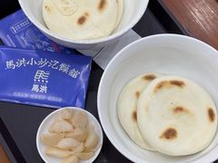 -马洪小炒泡馍馆(钟楼回民街店)