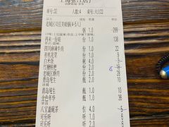 -巴四老城区炭火蛙锅(张江店)