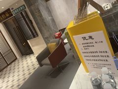 -康逸居·始于2002(海安店)